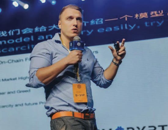 MMCrypto: Bitcoin opportunities accelerate